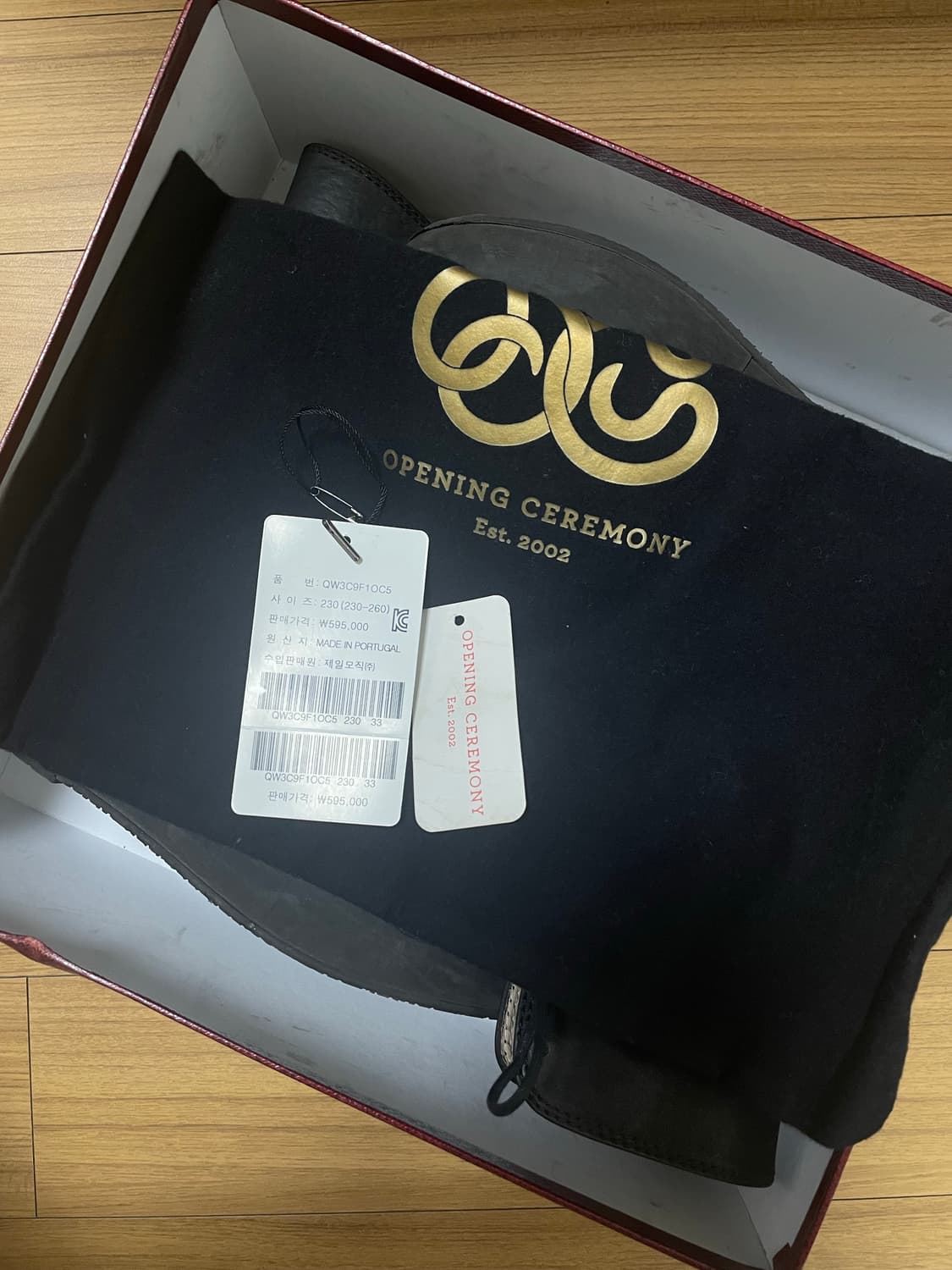 오프닝 세레모니 레이스업 부츠 230-235 상품이미지8