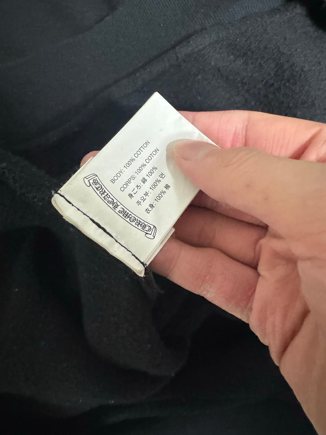 크롬하츠 후드티 상품이미지4