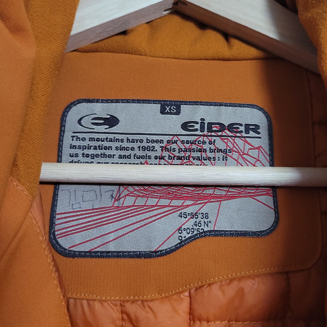 (XS) EIDER 아이더 여성 코트형 패딩 점퍼 상품이미지6