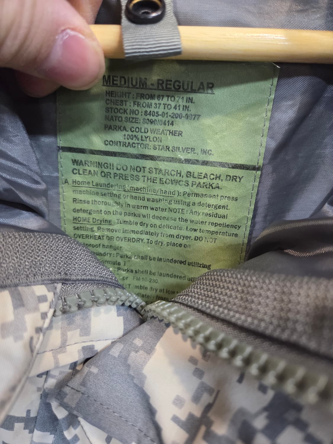  밀리터리 디지털 카모 고어텍스 자켓 m 레귤러  상품이미지3