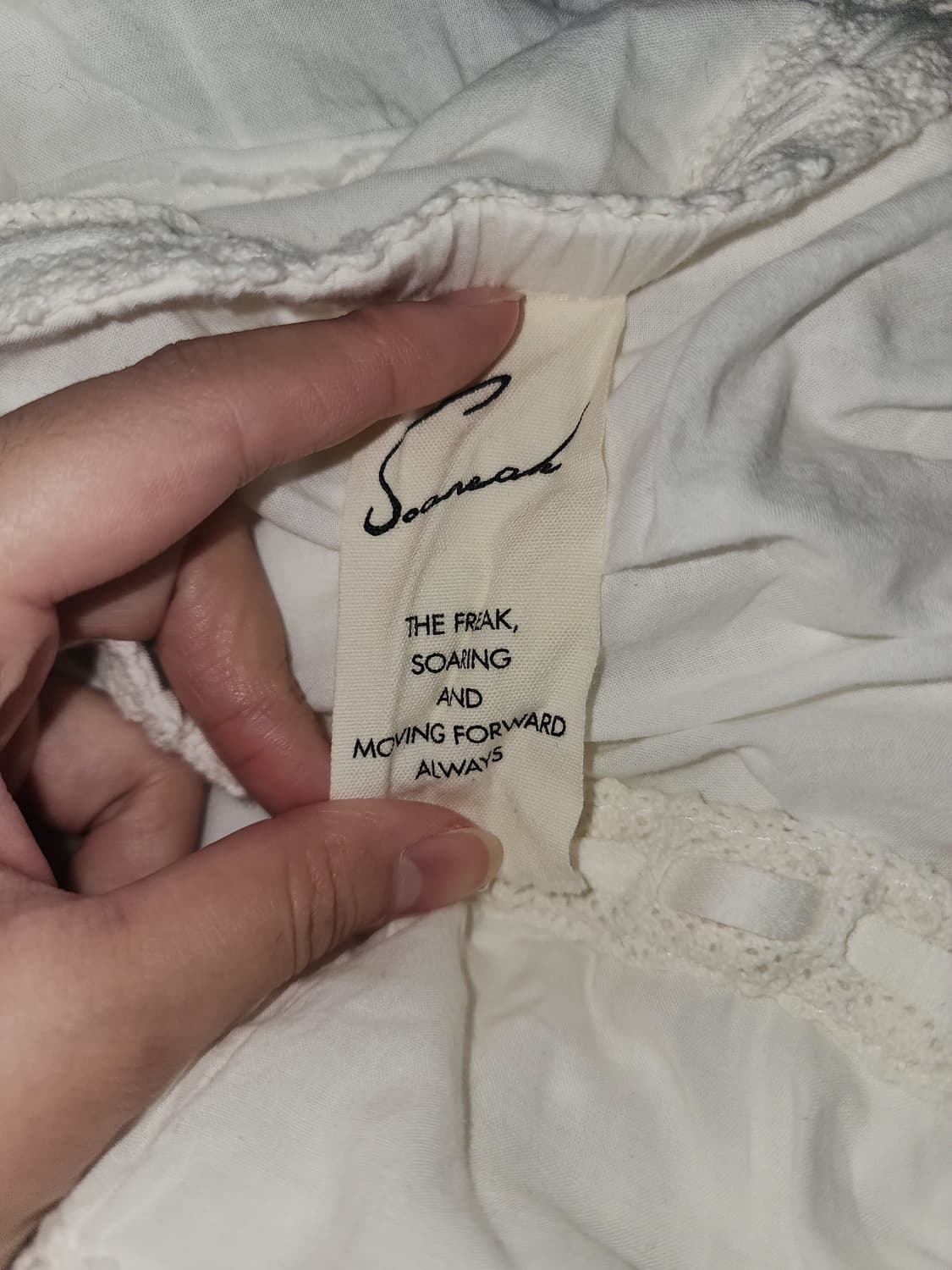 레이스 화이트 스커트 상품이미지3