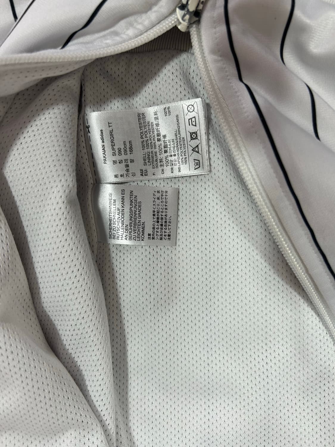 아디다스 흰검 화이트블랙 스트라이프 져지 상품이미지5