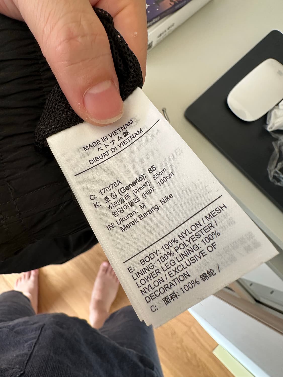 [해외M]나이키랩 NRG 솔로 스우시 우븐 트랙 팬츠 블랙 상품이미지6