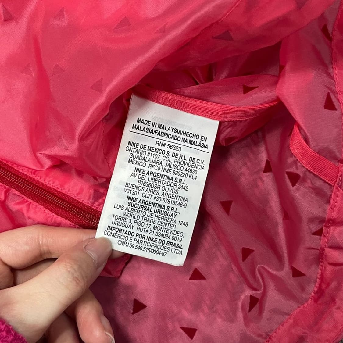 나이키 패턴 러닝 바람막이 v0075 상품이미지10