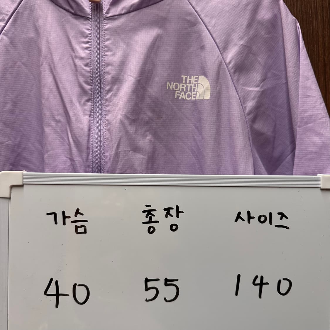 노스페이스 경량 바람막이 점퍼 140 상품이미지5
