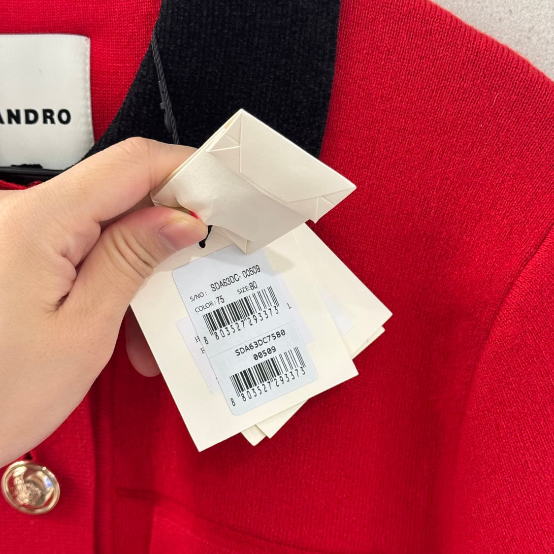 Sandro 산드로 레드 버튼 가디건 상품이미지5