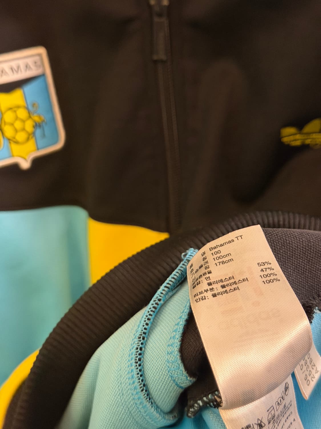 아디다스 올드스쿨 바하마스 저지 상품이미지5