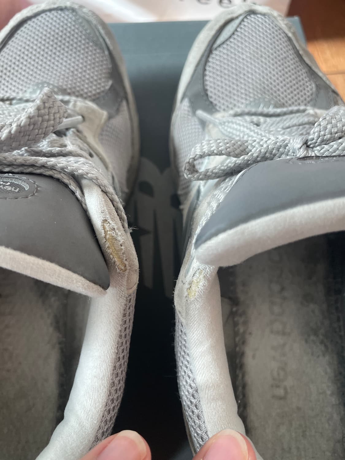 뉴발란스 2002R 그레이 270 상품이미지2