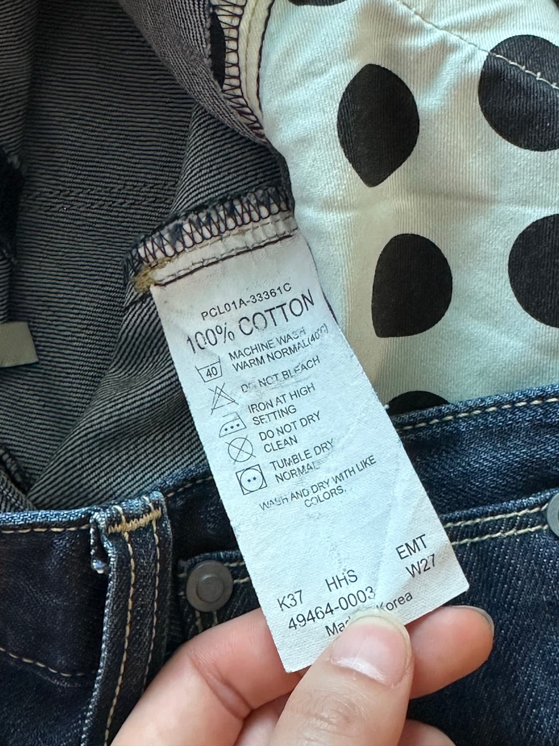 리바이스 00‘s 엔지니어드진 신치백 3세대 데님 랩 스커트 상품이미지7