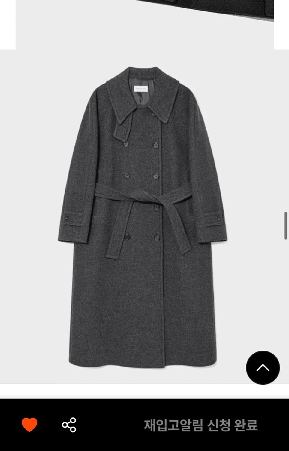 킨더살몬 더블코트 상품이미지5