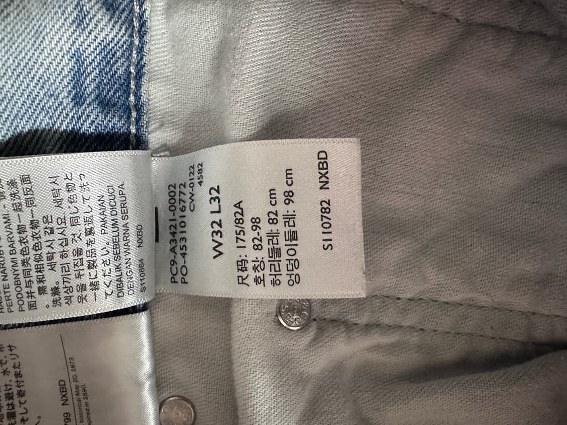 리바이스 실버탭 상품이미지6