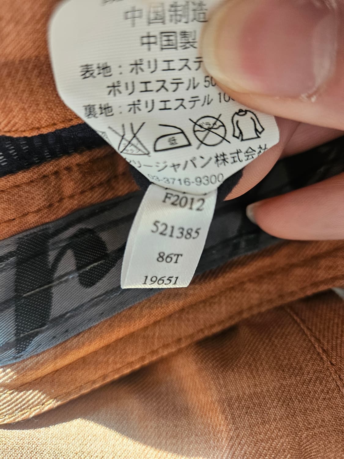 Oakley 시그니처 스키 팬츠  상품이미지4