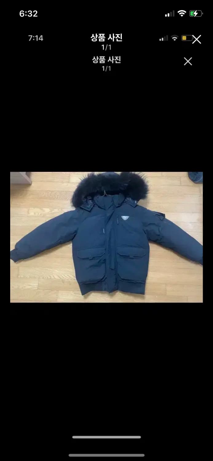 다이나핏 숏패딩 상품이미지1