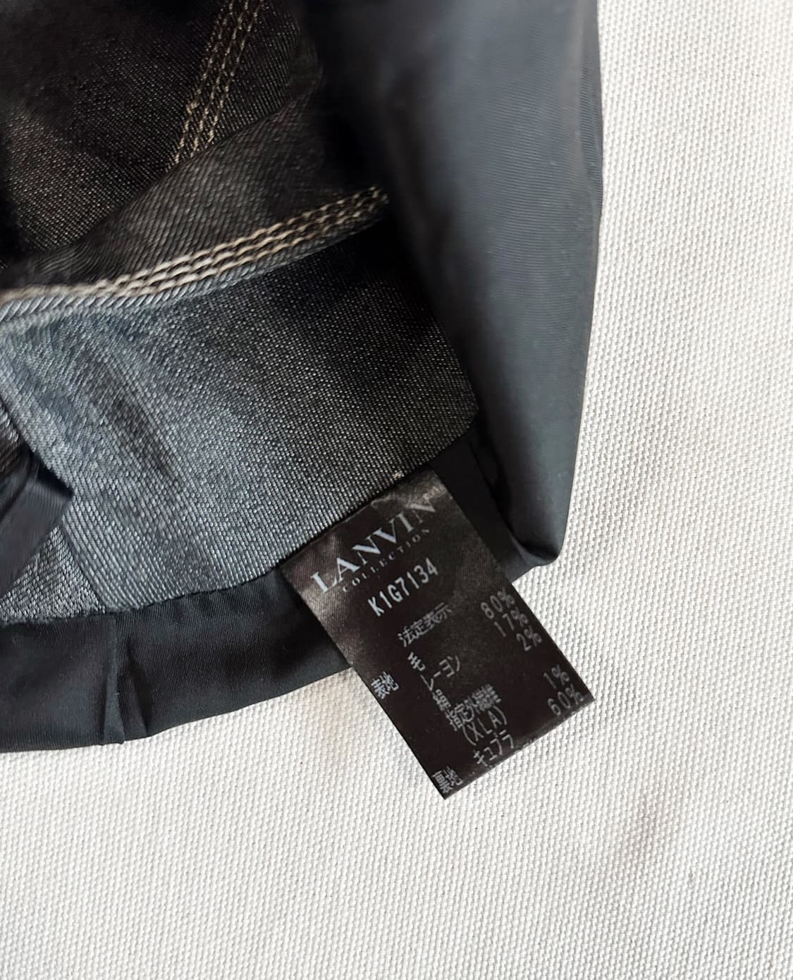 LANVIN monogram skirt 상품이미지9