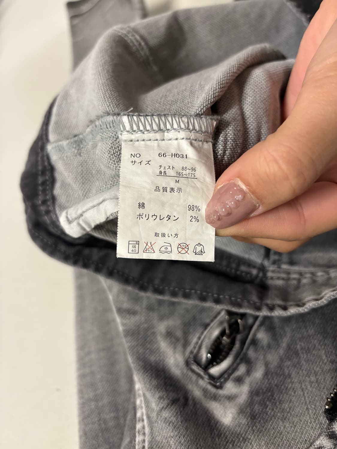 CAVARIA grey denim riders jacket  상품이미지9