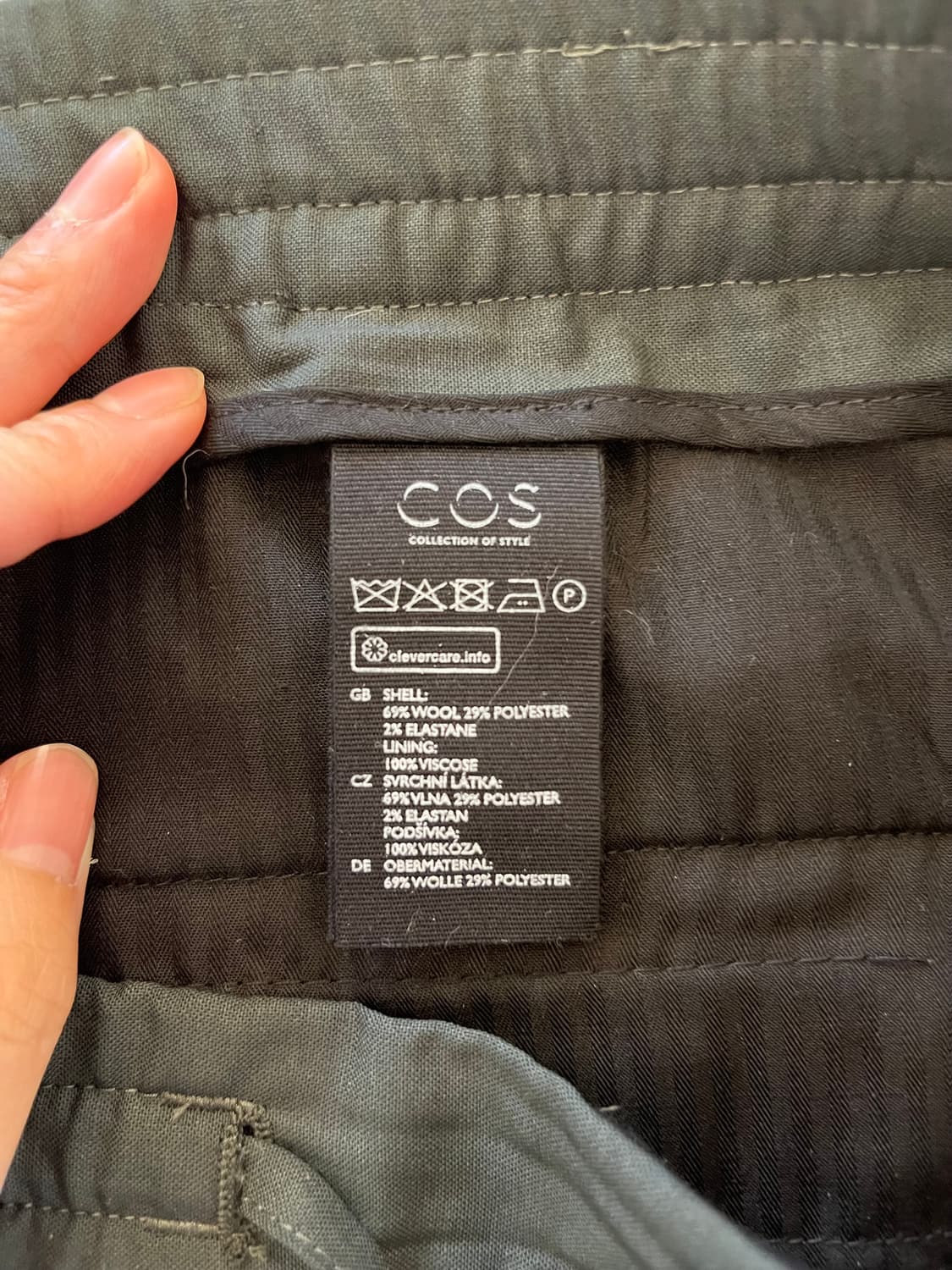 COS 남성 드로스트링 팬츠 44 상품이미지3