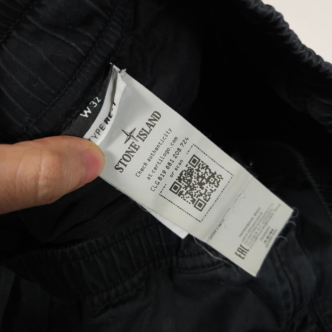 스톤아일랜드 와펜 카고 조거팬츠  상품이미지7