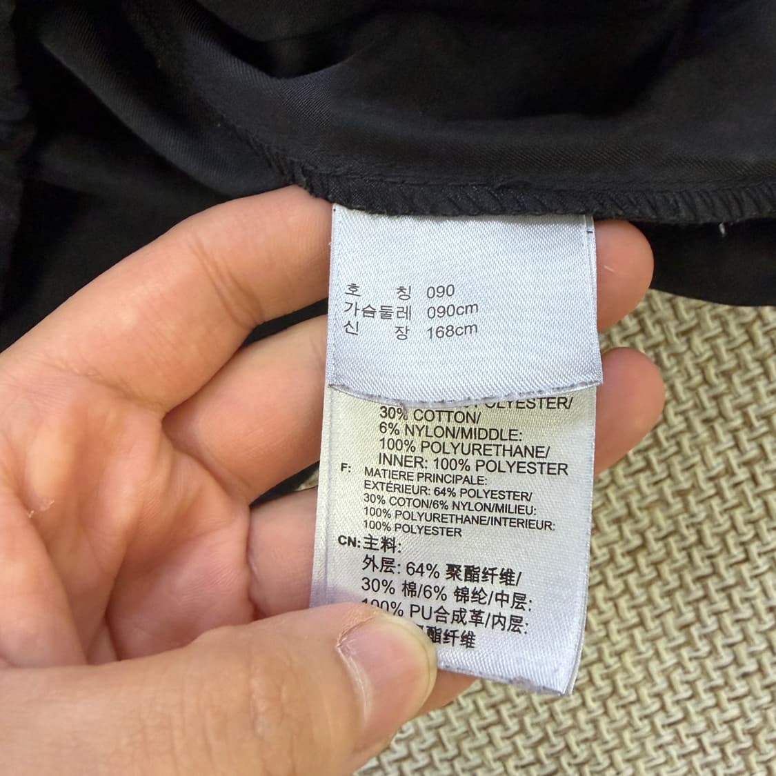 90 아디다스 하프집업 아노락 자켓 0527D2 상품이미지4