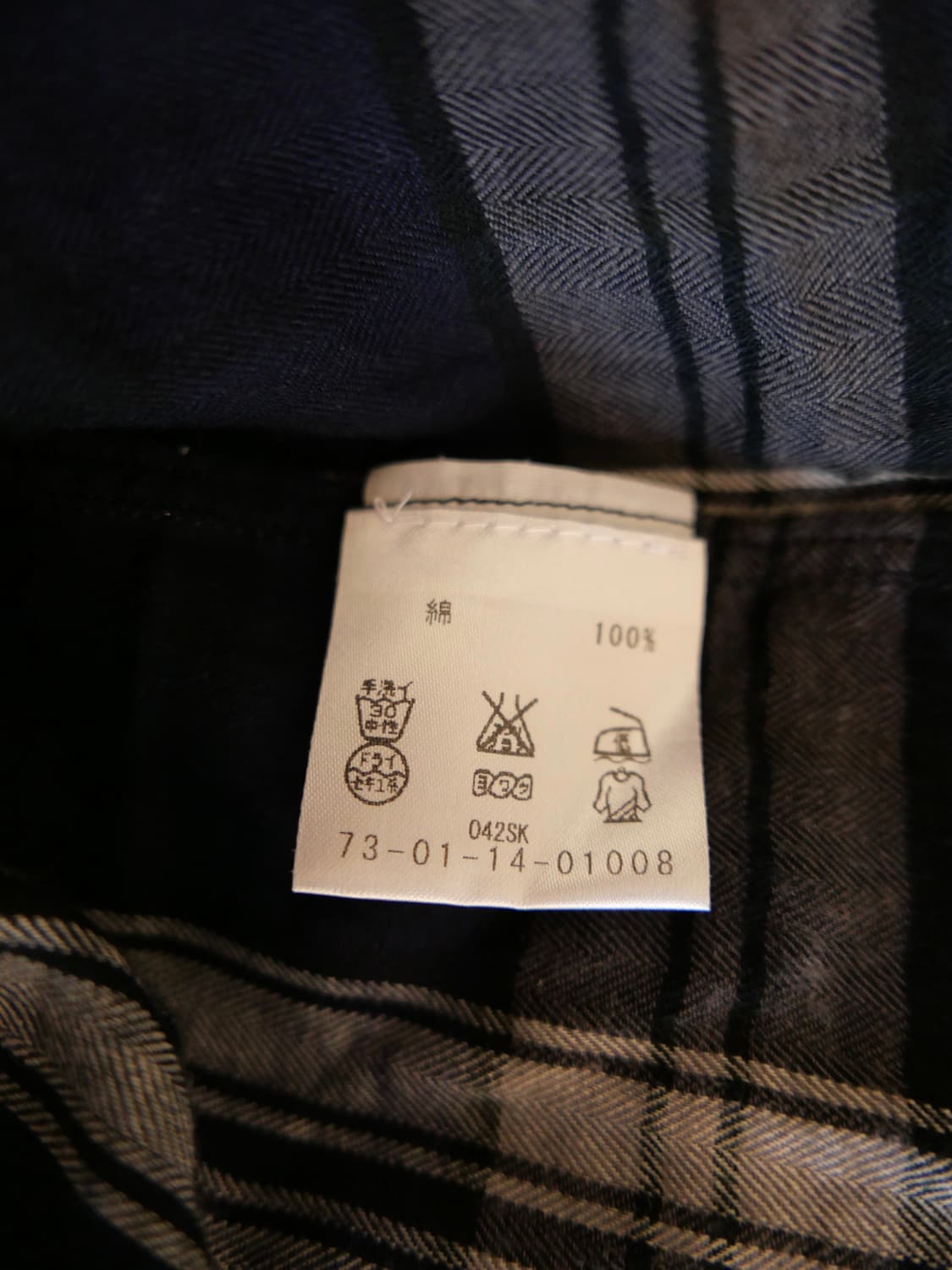 드리스 반 노튼 체크 셔츠 상품이미지5