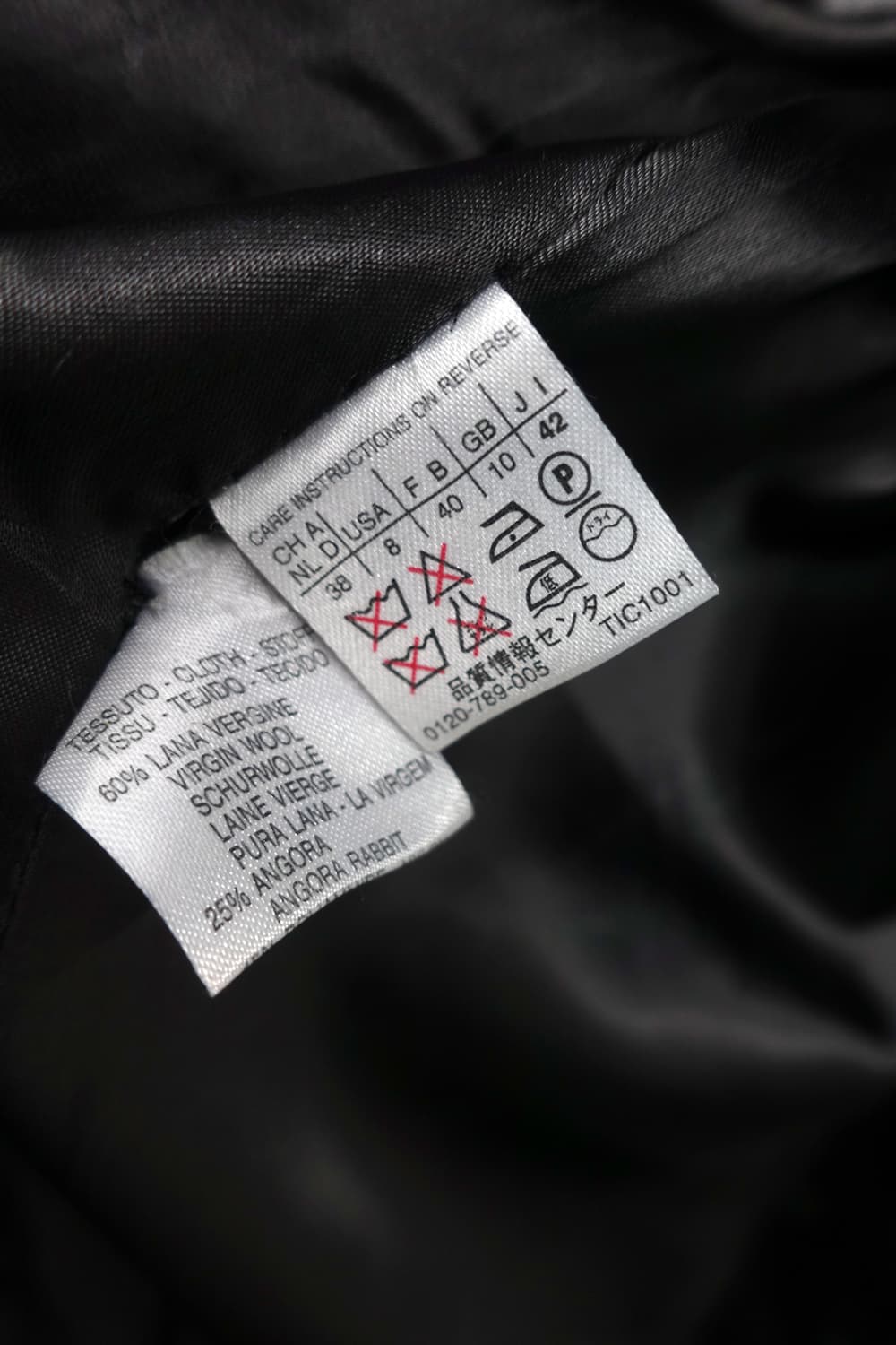 막스앤코 막스 마라 롱 코트 상품이미지10