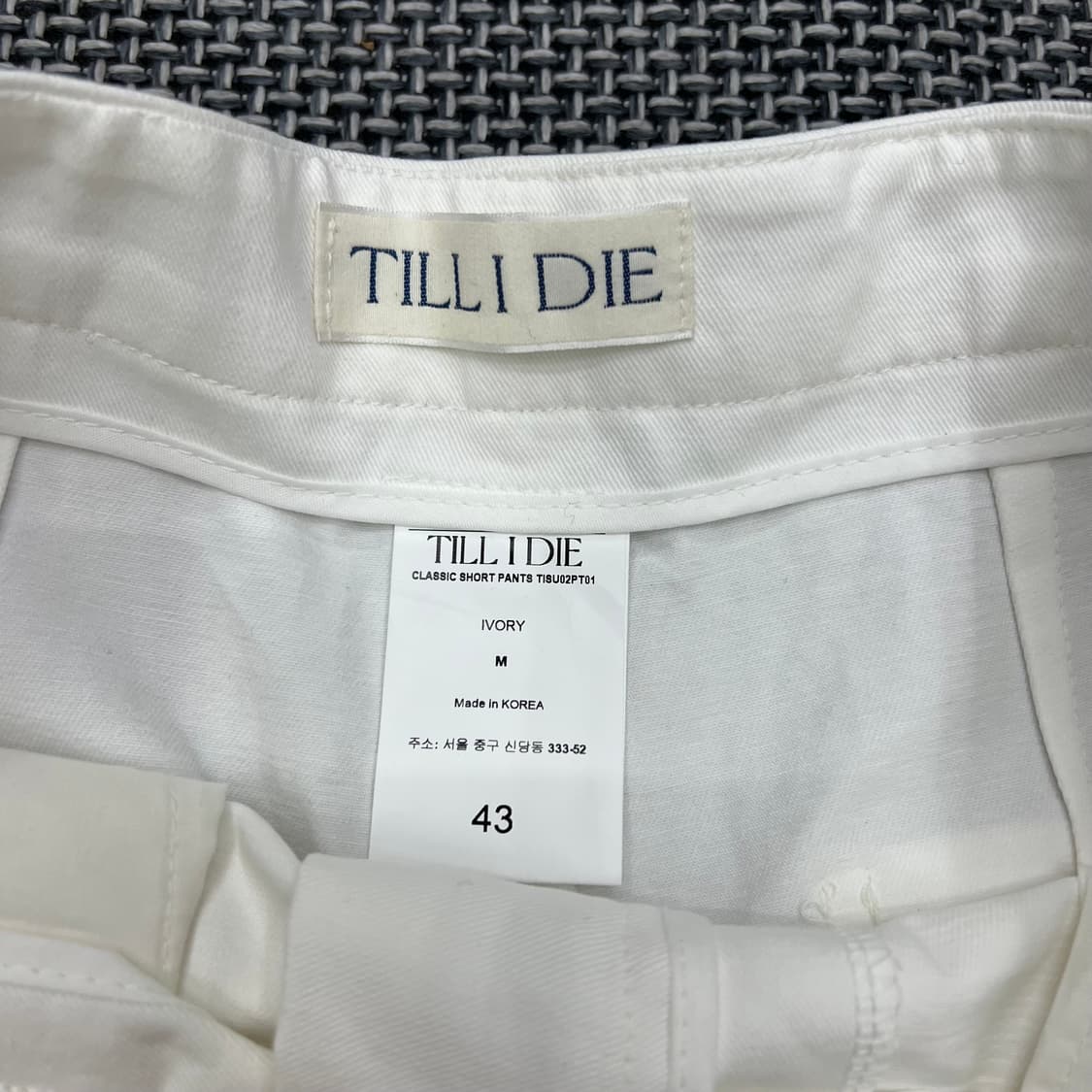 틸아이다이 화이트 숏팬츠 상품이미지5