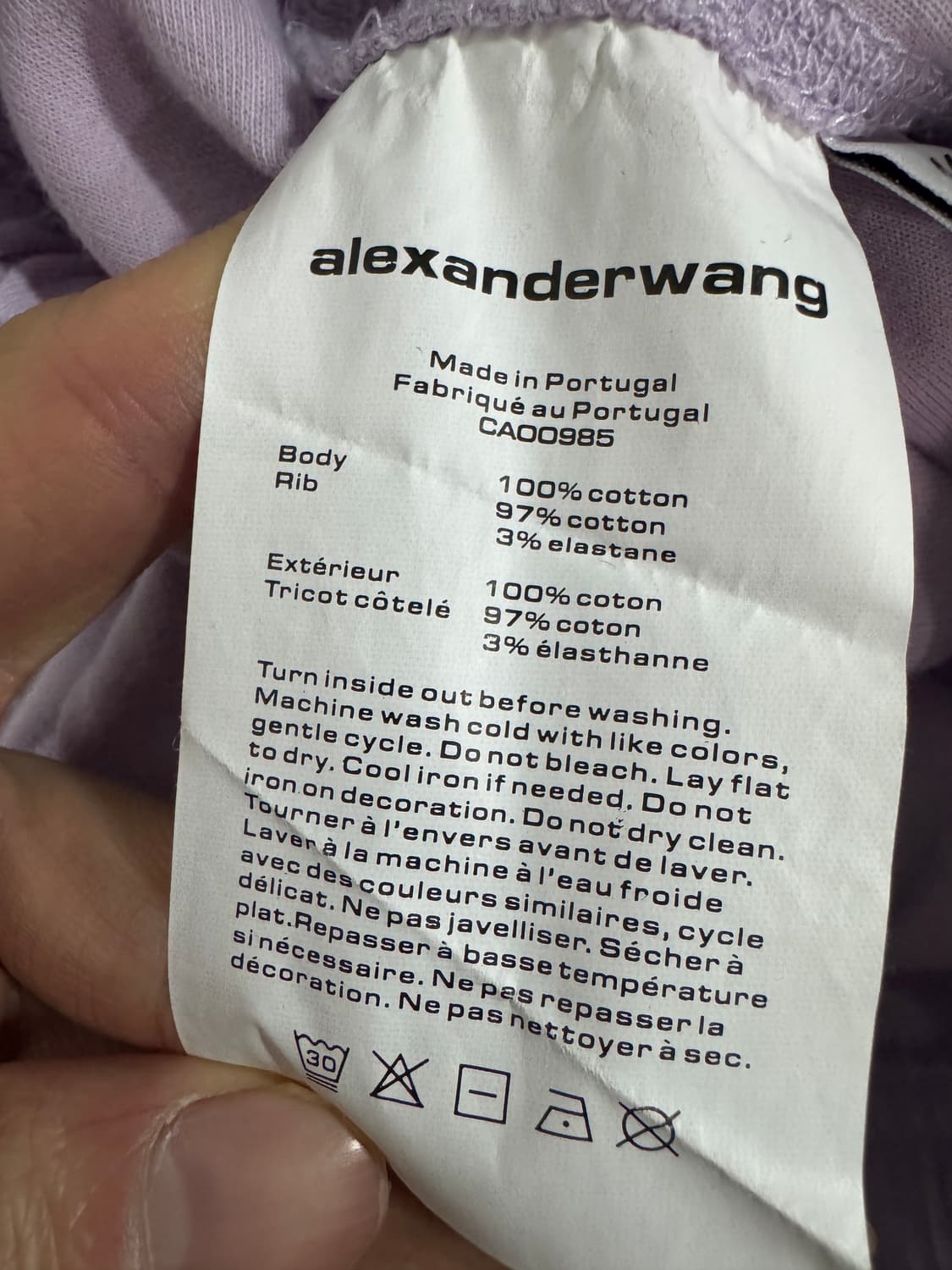 여성 알렉산더왕 커스텀 트레이닝 조거팬츠 라벤더 상품이미지4