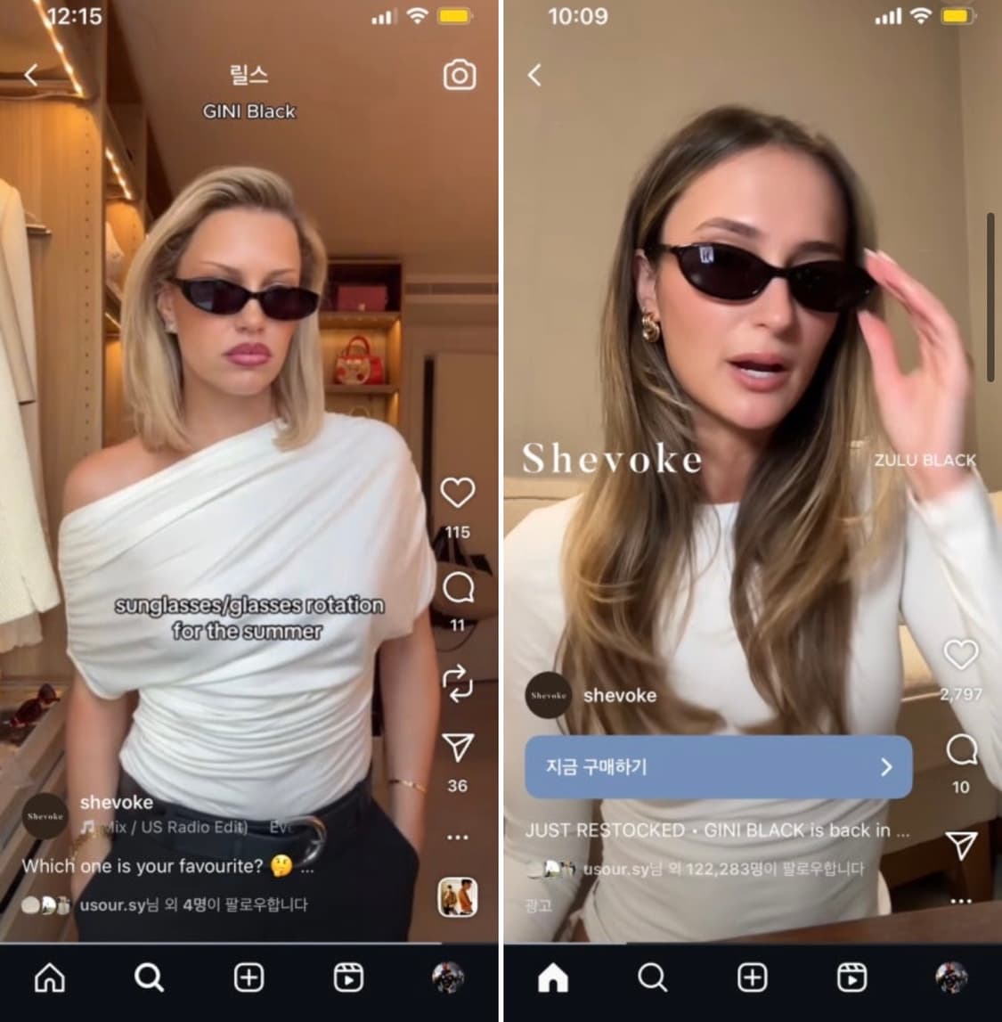 Shevoke 선글라스 zulu 블랙 상품이미지2