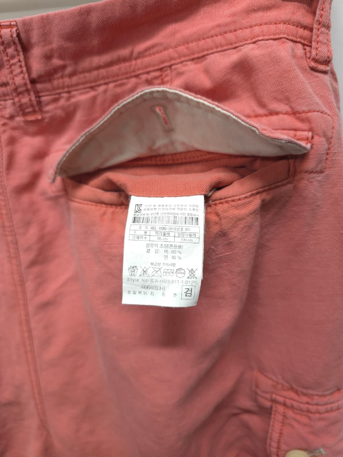 ​시리즈 남성 빈티지 피치 카고 린넨혼방 반바지 (32~33) 상품이미지9