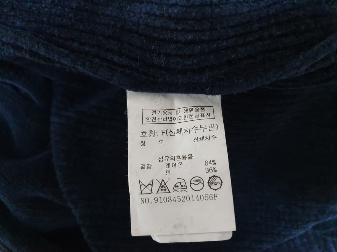 STUDIO TOMBOY 네이비 풀오버 포근한 니트 Free 상품이미지9