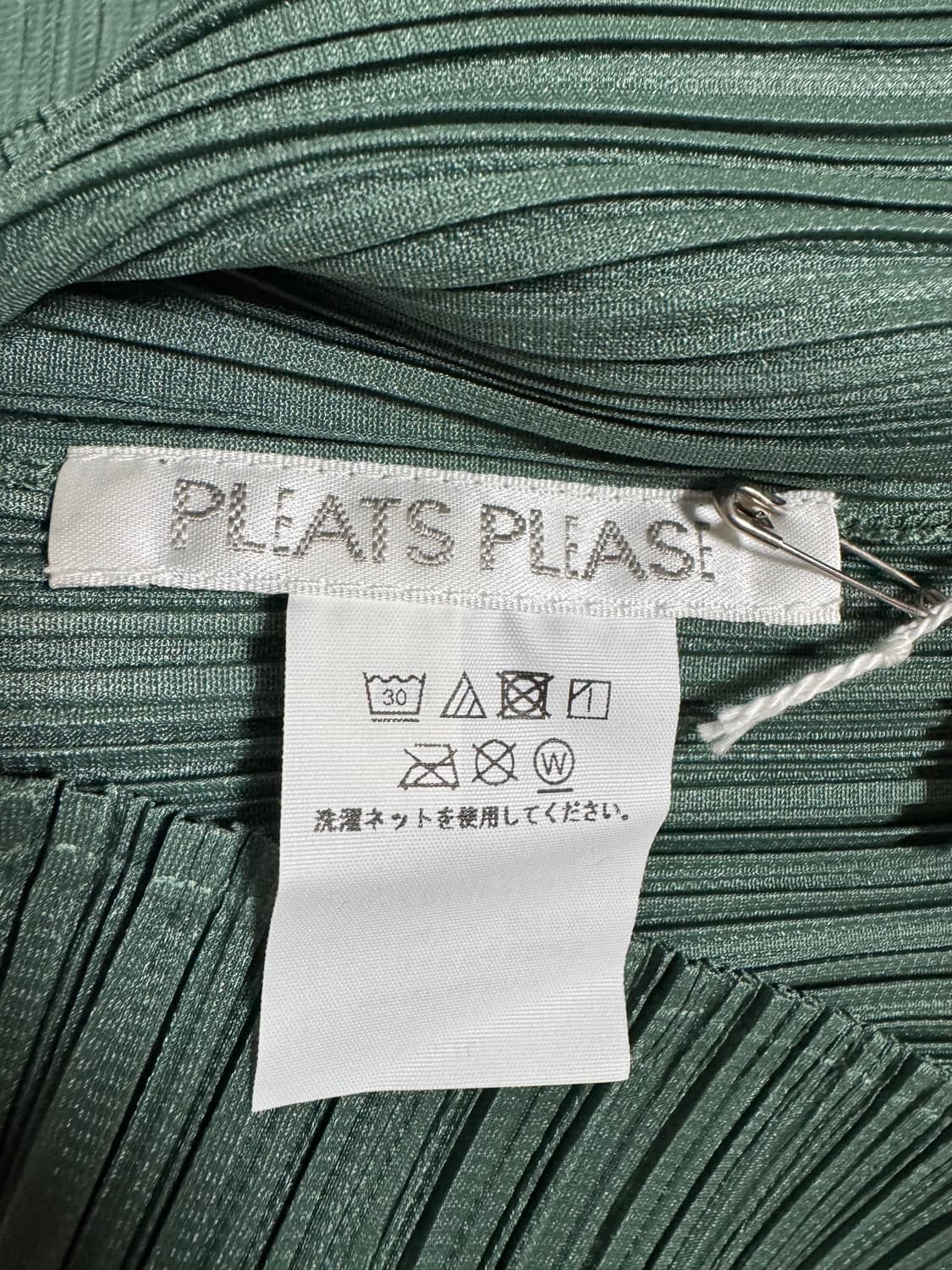 플리츠플리즈 8월 반소매 탑 세이지 그린 상품이미지5