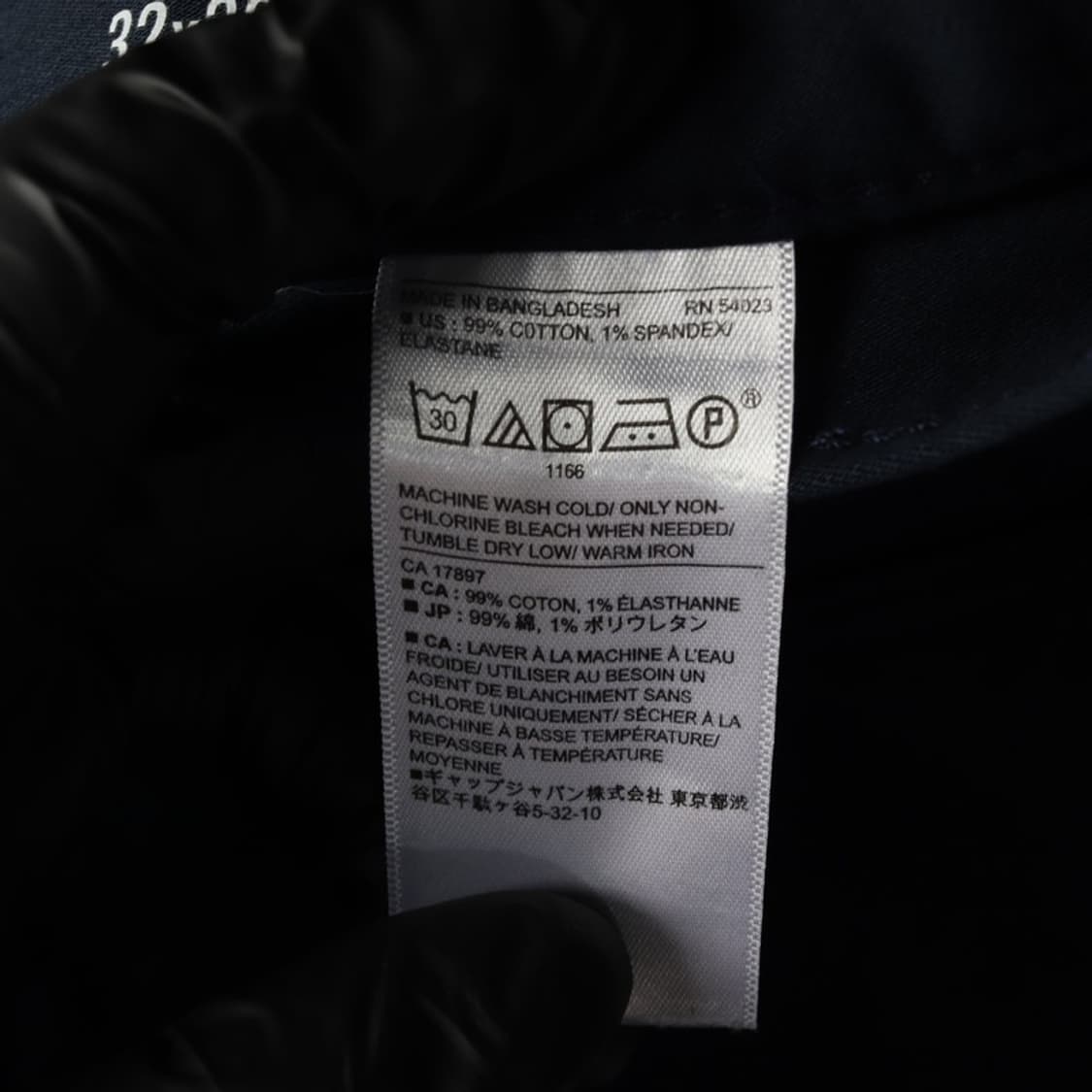 바나나리퍼블릭 트래블 진 네이비 치노 팬츠 32 상품이미지7