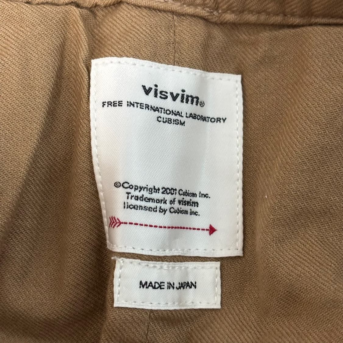 4) 비즈빔 visvim 22ss 치노 팬츠 베이지 상품이미지4