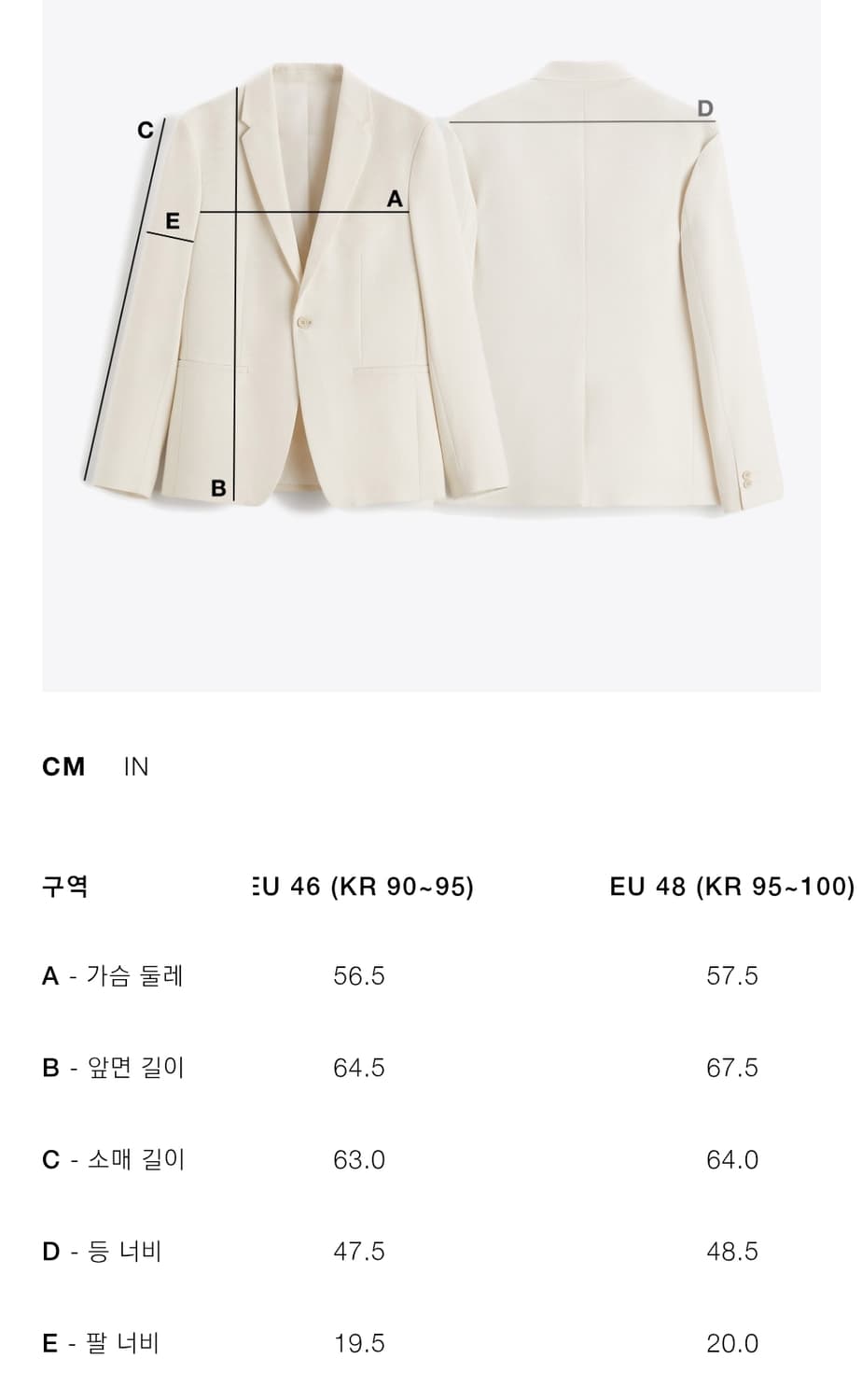 자라 린넨 크로스 블레이져 자켓 48 상품이미지2