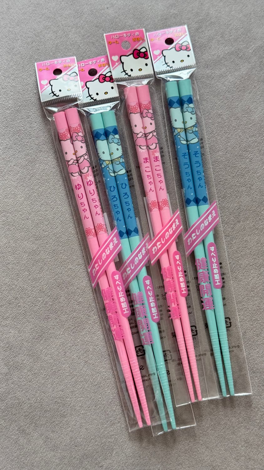 고전 키티 젓가락 (2004) 상품이미지1