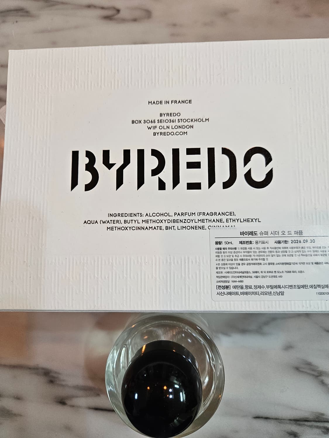 바이레도 수퍼시더50ml 국문택 상품이미지3