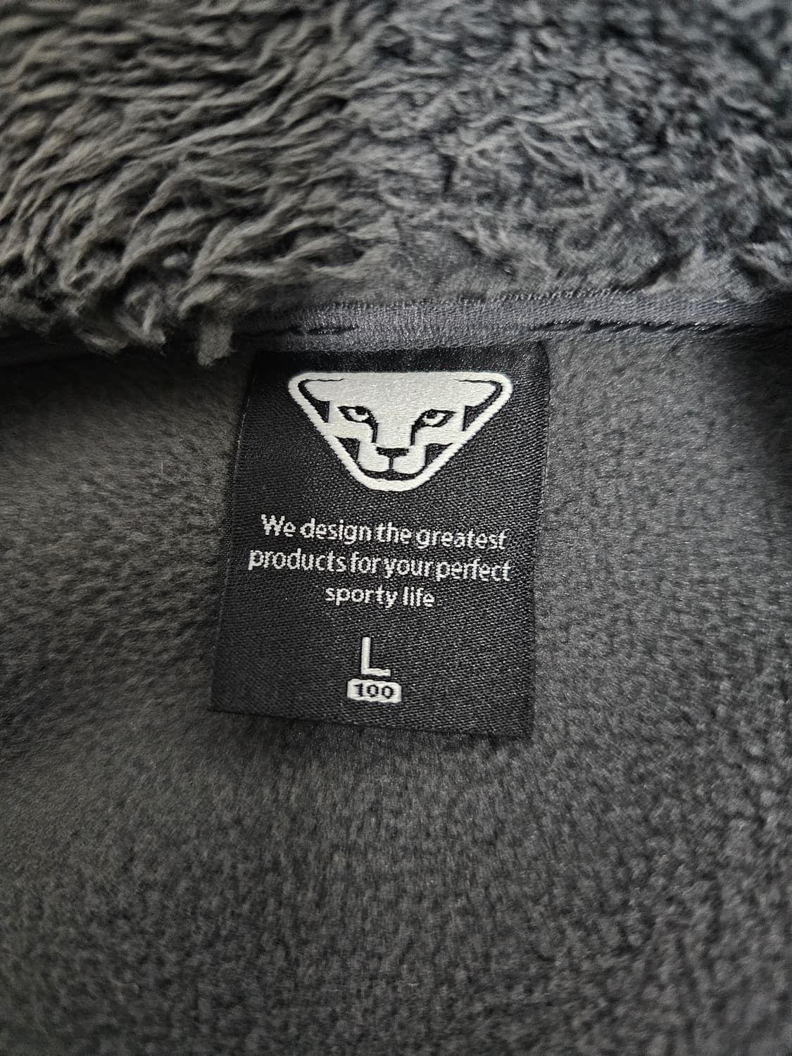 다이나핏 이누크 플리스자켓 L 상품이미지3