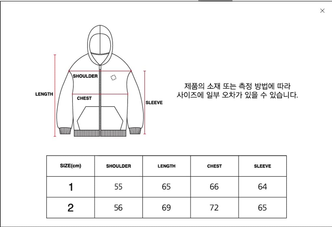[1] 노쿨러스 바이트 푸퍼 패딩 브라운 상품이미지7