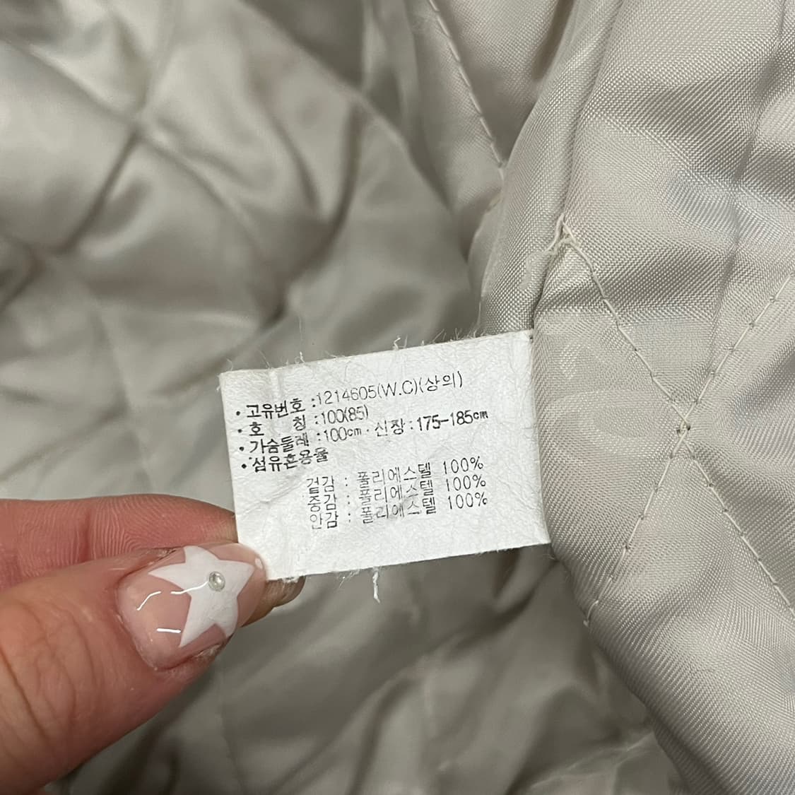 [정품/100] 아식스 바람막이 후드 집업 점퍼 그레이 카키 b19 상품이미지6