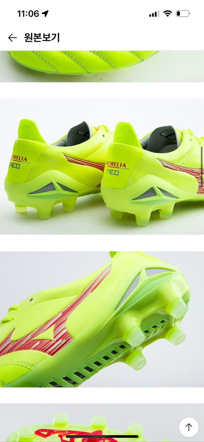 미즈노 네오 285 (풀박새상품) 상품이미지4