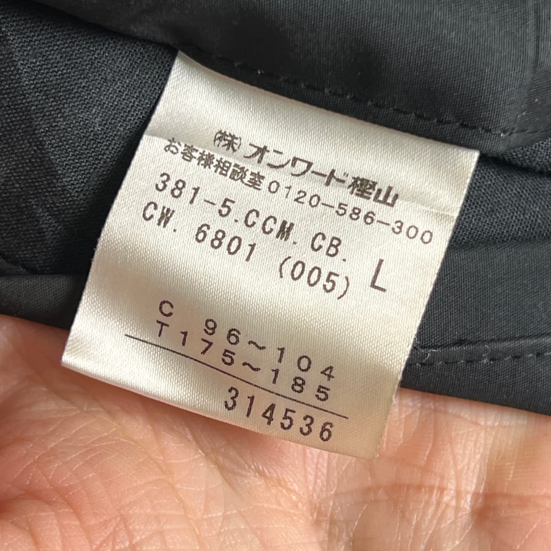 CK 캘빈클라인 블랙 롱 트렌치 코트 L 상품이미지10