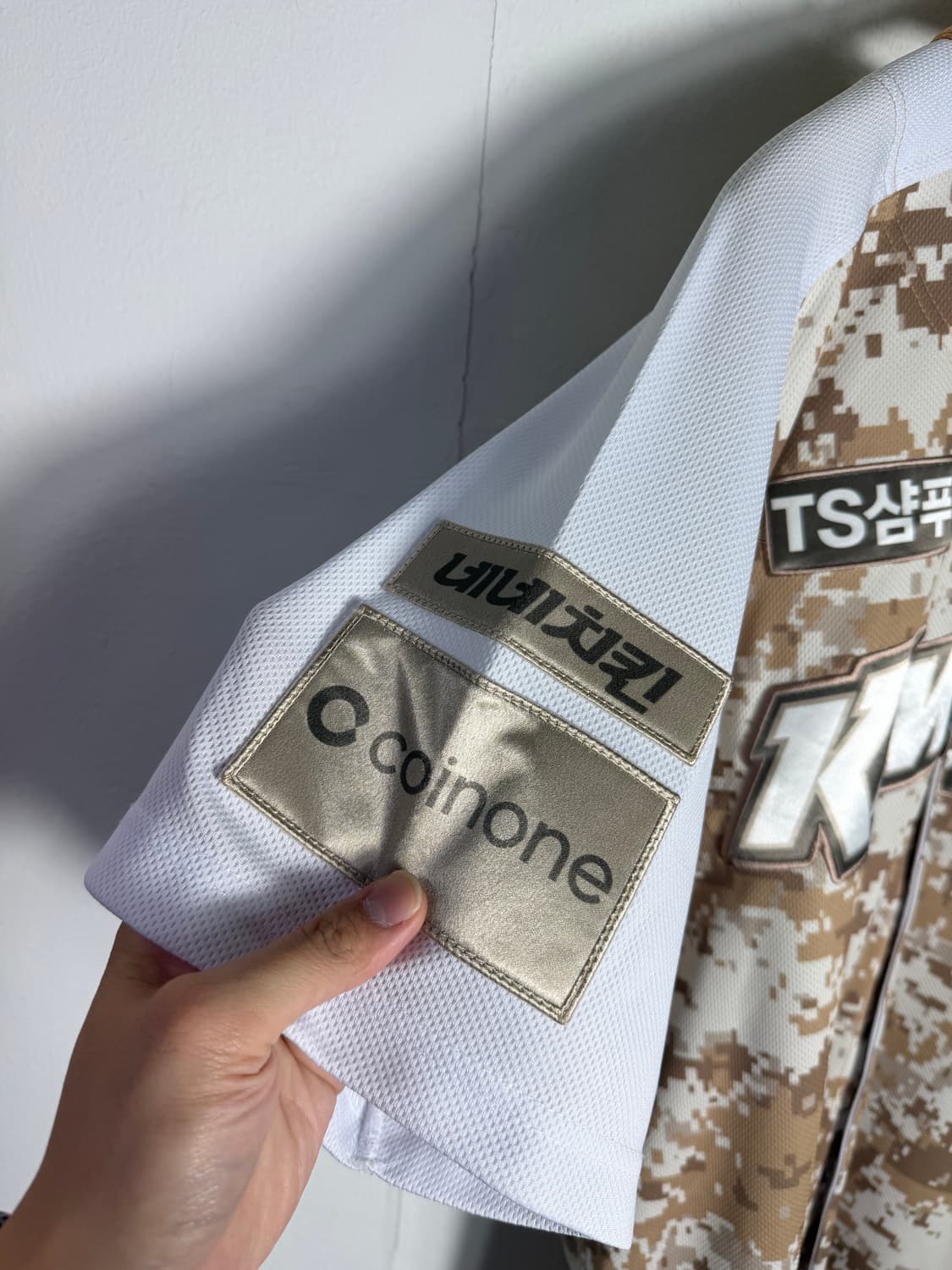 키움히어로즈 키움유니폼 키움히어로즈유니폼 야구유니폼 상품이미지4