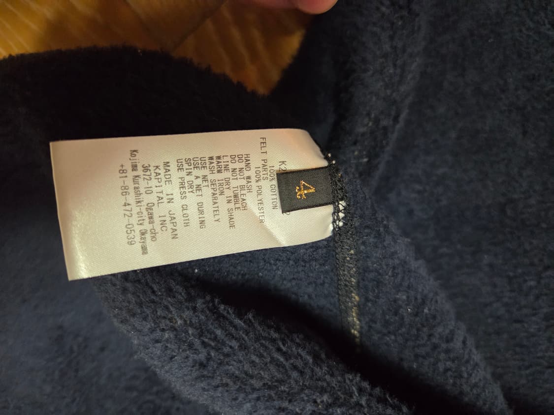 캐피탈 컨트리 베스트 조끼 상품이미지5