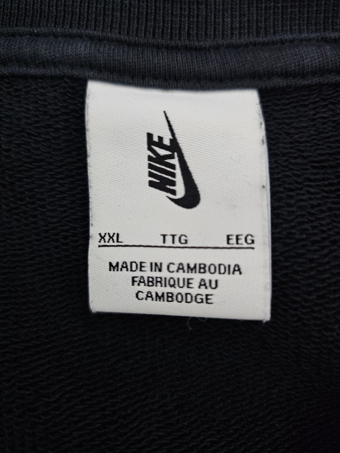 나이키 NRG 솔로스우시 맨투맨 2XL 상품이미지3