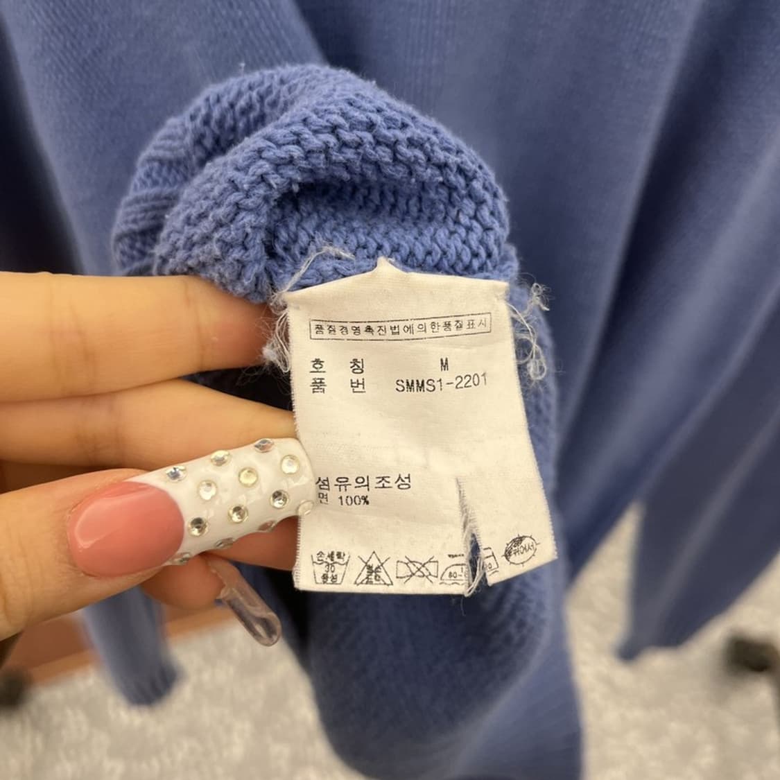 폴로 랄프로렌 빈티지 모던캐주얼 딥블루 니트 M C10341 상품이미지6