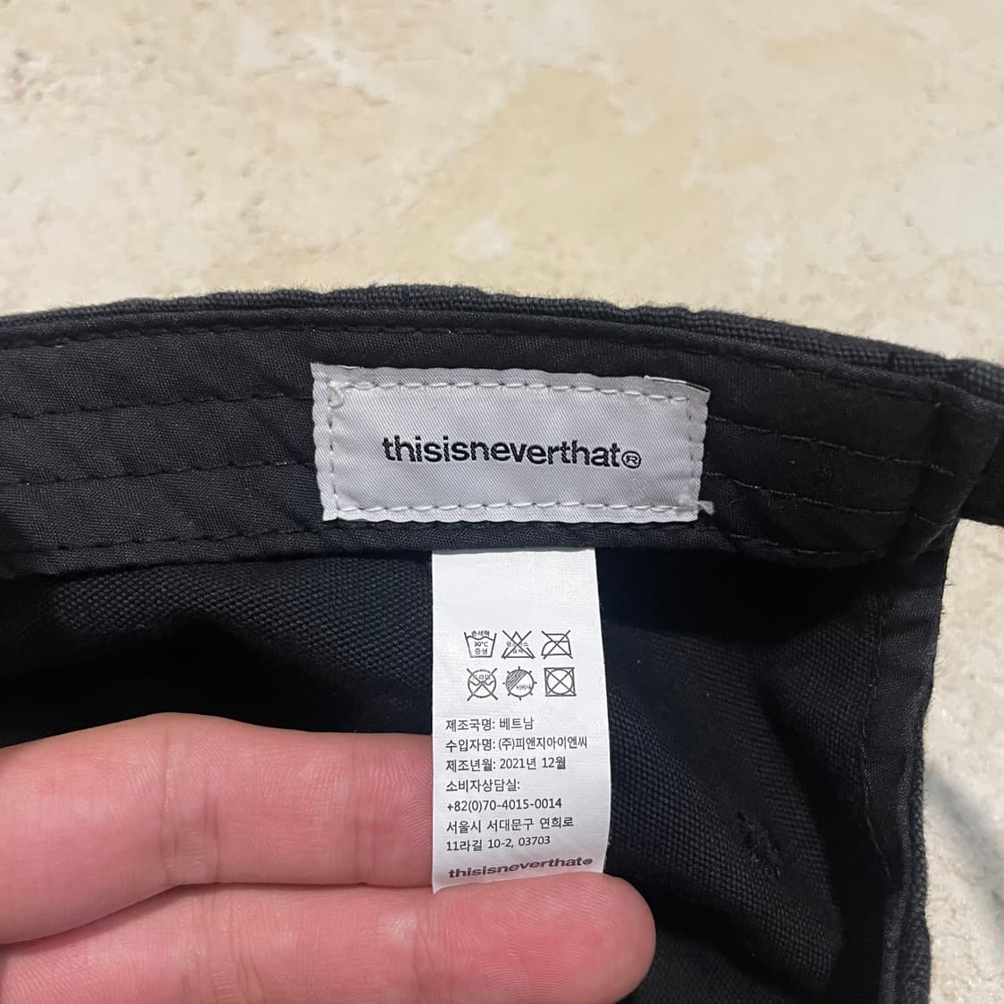 디스이스네버뎃 캡 상품이미지4