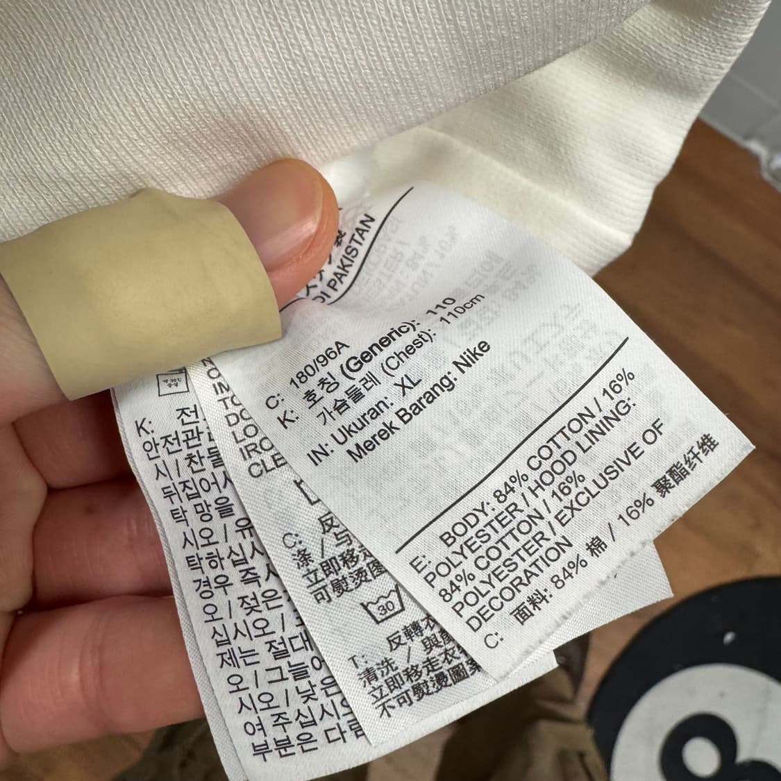 23S/S 나이키 X 자크뮈스 스웻셔츠 후드 넥 로고 디테일 화이트 상품이미지7