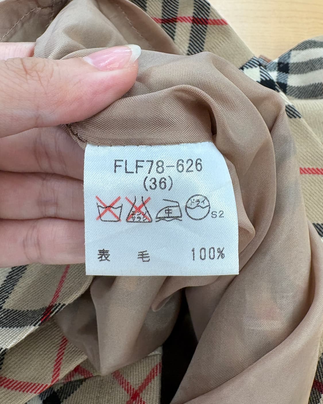 버버리 블루라벨 브라운 노바체크 미니 스커트 상품이미지8