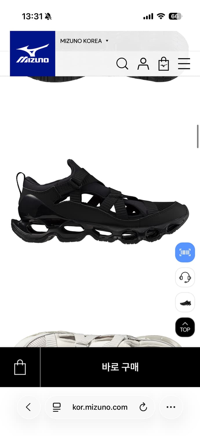 (새상품) 25년 미즈노 - WAVE PROPHECY STRAP 상품이미지7