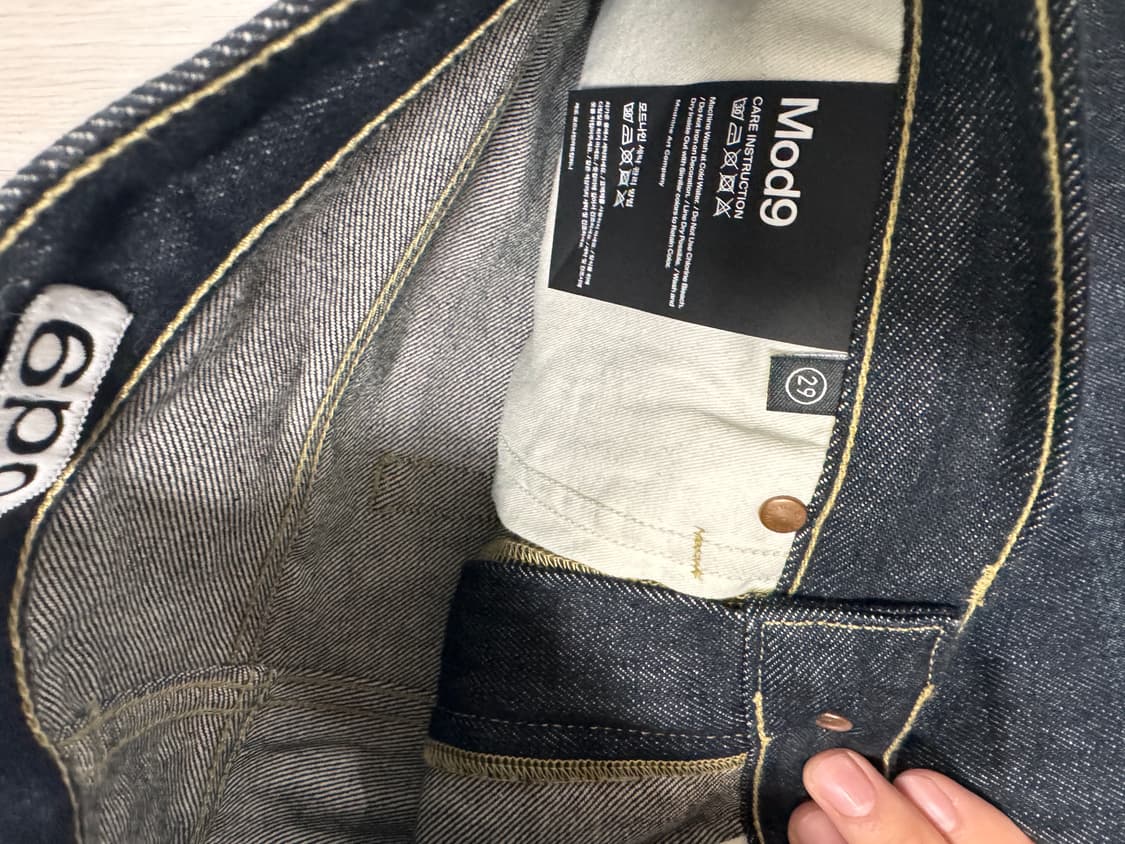 모드나인 1w  color me wild 29사이즈 상품이미지2