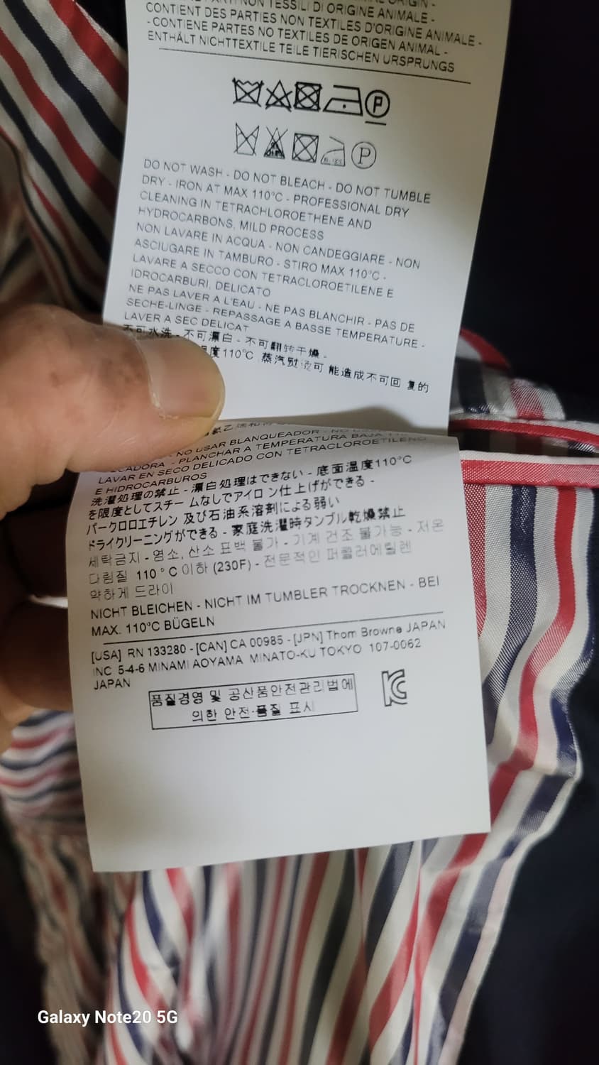 톰브라운 오버코트 상품이미지8